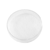 Tris (Hydroxymethyl)) Aminomethane