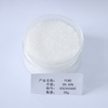 PCMX（4-chloro-3,5-dimethylphenol） 