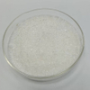 PCMX（4-chloro-3,5-dimethylphenol） 