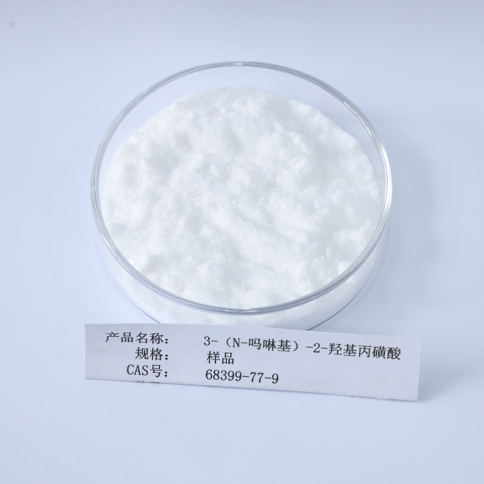 MOPS 3-Morpholinopropanesulfonic acid