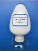 PCMX（4-chloro-3,5-dimethylphenol） 