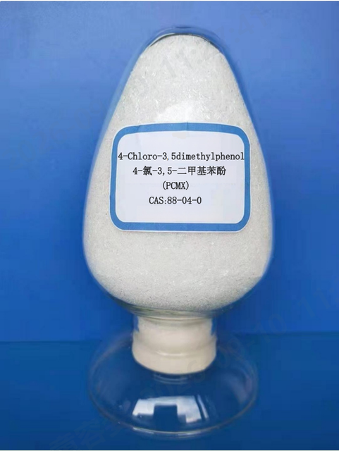 PCMX（4-chloro-3,5-dimethylphenol） 